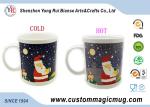 Heat Sensitive Magical Personalized Kids Mugs Color Change For Christmas Gift