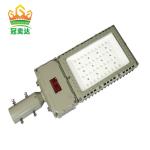 Waterproof Chemical Industry 100w Ex Proof Solar Street Light 5 Years Warranty