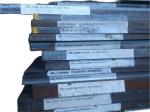 Construction Astm A36 Carbon Steel Plate Ah36 A36 A38 Good Machinability