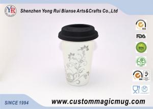 Wholesale Silicone Cover 12oz Starbucks Ceramic Travel Mug , Multi Photo Color Changing Mug from china suppliers
