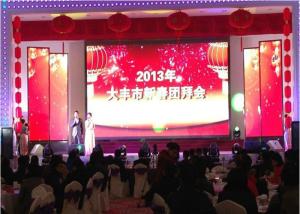 Wholesale High Resolution Led Light Box Panels Seamless Cabinet Alignment High Grey Scale from china suppliers