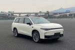 Leapmotor Electric Car Extended Range 200 Intelligent Driving Edition Cutting