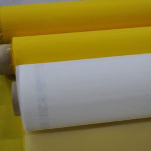 Wholesale 180 Mesh 90 Micron Nylon Polyester Bolting Cloth With Strong Tear Resistance from china suppliers