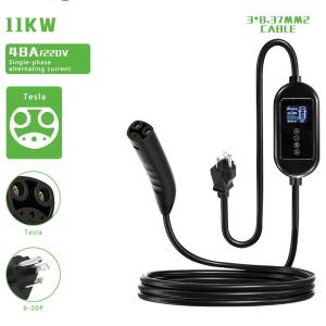 Wholesale High Compatibilty 11KW 48A Ev Charging Car Box Fast Electric Car Ev Charger from china suppliers