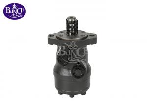 Wholesale Omr100 Hydraulic Motor For Fishing Vessels 72 - 365 N.M from china suppliers