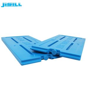 Wholesale Food Grade High Quality Hard Plastic Durable Large Ice Brick For Cold Chain Transport For Food Frozen from china suppliers