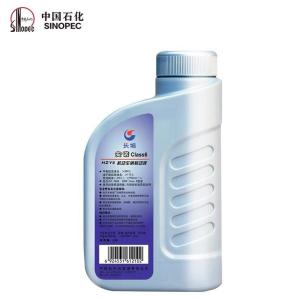 Wholesale Great Wall HZY6 Class 6 Synthetic Brake Fluid In Extremely Cold Areas from china suppliers