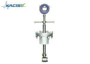 Wholesale Insertion Type Smart Hydrogen Flow Meter High Accuracy Simple Structure from china suppliers