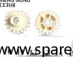 Wholesale 1750220000-19 Wincor IOT In-Output Module Gear 18 Tooth ATM Machine Parts from china suppliers