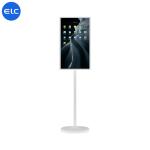 23.8 Inch Android 12 Incell Touch Screen Signage For Fitness Retail Store Mall