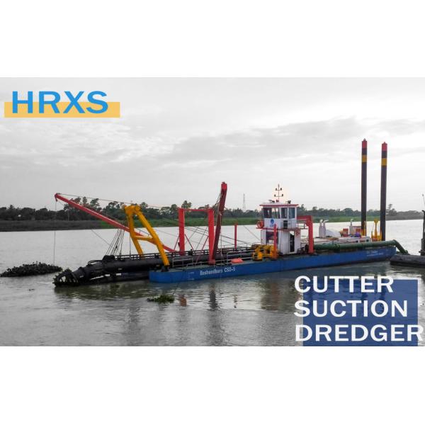 Discharge Distance 2000m 45° Power 1233kw Sand Dredger with Siemens PLC System