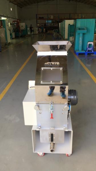 China Hot Sale Industrial Low-speed Grinder Crusher Granulator OG-2LS for