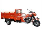 200CC Cargo Tricycle Three Wheel Cargo Motorcycle With Double Passenger Seats