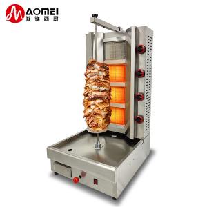 Wholesale 4 Burners Tabletop Meat Product Making Machine with Customer Requirements in Mind from china suppliers