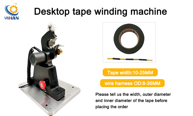 150-440rmp Rotate Speed Portable Electric Cable Tape Winding Tool for Multifunctional