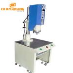Ultrasonic Plastic Welding Machine For Ultrasonic Sealing Equipment 15khz-20khz