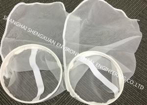 China 25 Micron Rated Monofilament Filter Bags With SS Ring For Water Purification Processing on sale