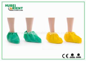 Wholesale Blue Green CPE Disposable Shoe Covers Made by Hand or by Machine from china suppliers