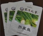Printed PET Heat Seal Plastic Food Packing Bag with Tear
