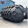Buy cheap Marine Floating Bumper Tyre & Chain Yokohama Fenders for Ship-to-Ship from wholesalers