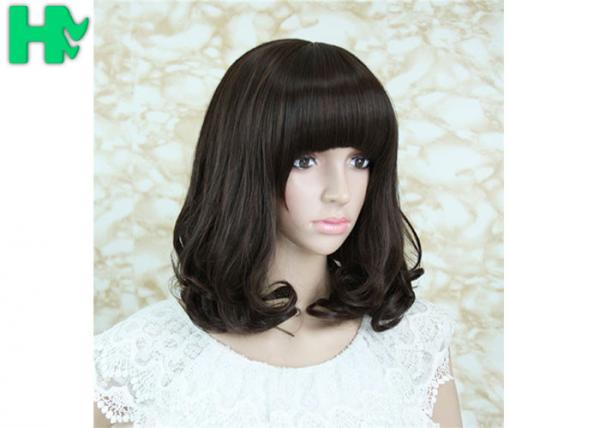 Quality Short Wave Bob Hair Synthetic Hair Wigs Fiber Natural Look Wigs For Women for sale