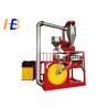 Buy cheap MF800 Plastic Grinding Machine For HDPE / PE , 75kw Motor Plastic Scrap Machine from wholesalers