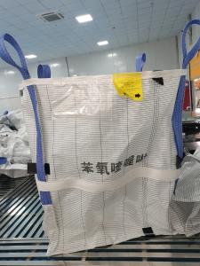 Wholesale 2 Ton Polypropylene Ventilated Breathable Baffle Bulk Bag Chemical / UV Resistant from china suppliers