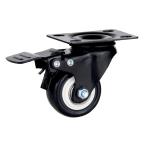 Smooth Rolling Industry Wheel Barrow Black Polyurethane Caster Wheel for Heavy
