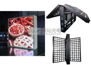 Wholesale Energy Saving PH8MM IP67 1R1G1B Double Sided LED Display For Sports Synchronous from china suppliers