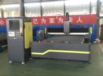0.1mm-15mm Metal Fiber Laser Cutting Machine Excellent Dynamic Performance