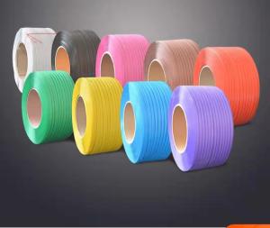 Wholesale Green Blue White Polyethylene Plastic Packing Belt Strap 1500n 2500n from china suppliers