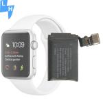 RECHARGABLE 273mAh A1760 A1757 A1816 series 2 38mm watch battery for Apple watch