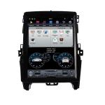 128GB PX6 Android Tesla Style Head Unit Ford Focus Vertical Screen 13 Inch