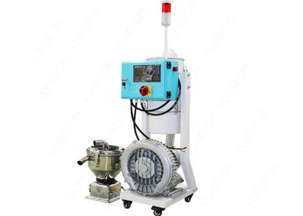 Light Green Plastic Auxiliary Machine , SN - 300G Power Pellets Plastic Vacuum