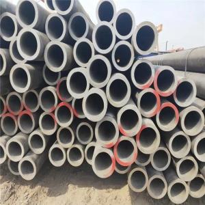 Wholesale ST37 ST42 ST52 10# - 45# Carbon Seamless Thin Wall Metal Tubing Customization from china suppliers