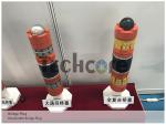 SGS BV Dissolvable Bridge Plug Oil Well Tools Well Completion 600 Mm Length
