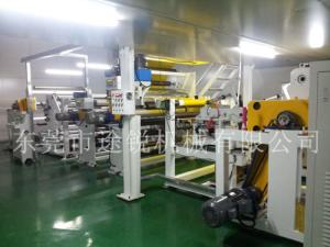 Wholesale Solor Explosion Proof Film Coating Equipment Tension Sectional Control from china suppliers