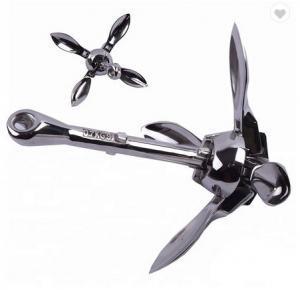 China 1.5lb 8inch Marine Hardware Folding Grapnel Anchor Silver Claw on sale