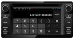 Ouchuangbo audio dvd sat navi radio Mitsubishi Outlander 2013 pure android 4.0