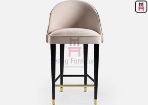 Wholesale Five - Star Hotel High Back Bar Stools Ivory Color Velvet 0.43cbm With Footrest from china suppliers