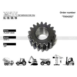 Wholesale 9735359 Universal Compatibility EX60-2 Excavator Swing 2 Stage Planet Gear Box With Low Maintenance Requirements from china suppliers