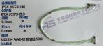 0.5mm GPS LVDS Wire Harness 220mm Automotive Cable Assembly