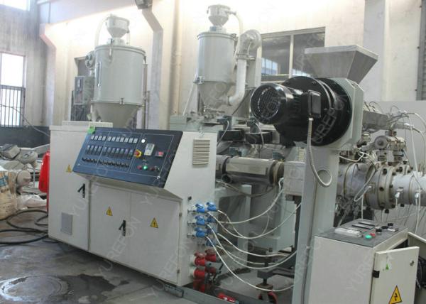 PP PE Pipe Board Membrane Extrusion Equipment Single Screw With Low Noise