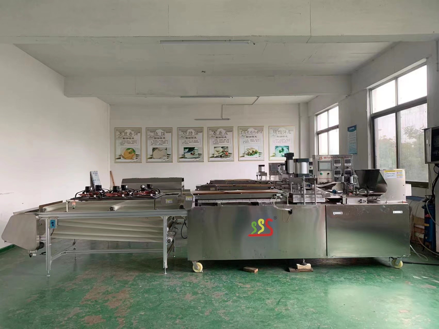 High Capacity Automatic Tortilla Production Line With PLC Control System
