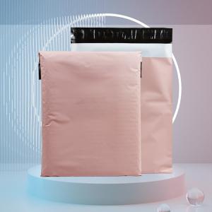 Wholesale Waterproof Pink Eco Friendly Postage Bags 100% Biodegradable from china suppliers