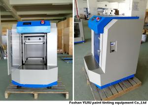 Wholesale 20L Rotating Automatic Clamping Paint Shaker Mixer Easy Operation 0.75kw from china suppliers