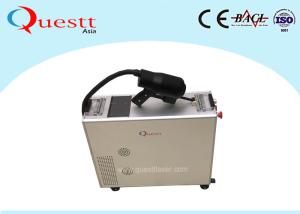 Wholesale Galvo Scanner Lazer Head 100W Fiber Laser Rust Removal Machine Portable from china suppliers