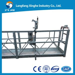 Wholesale the building cradle/ wire rope suspended hanging platform/ building gondola machinery from china suppliers