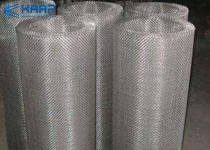 Wholesale Industrial Grade Lock Crimp Wire Mesh Low Environmental Impact Strong Reliable from china suppliers