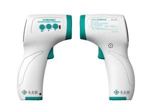 Wholesale Cheap Factory Stock Non Contact Body Medical Electronic Digital IR Thermometer from china suppliers